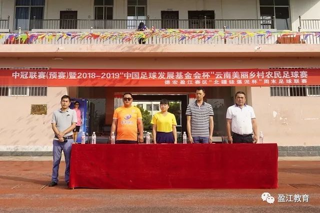 欧冠早报：巴黎卫冕姆总尴尬金靴 阿森纳赛季不败丢冠